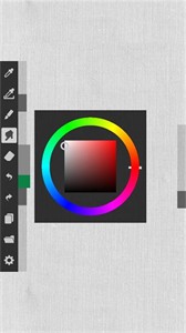 ArtBrushes内测版图1
