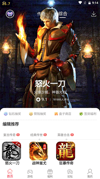 9377图1
