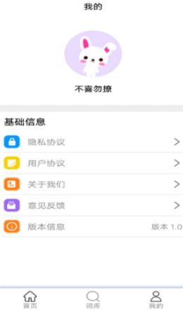 象往生活图2