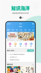 西瓜皮图1
