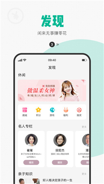 西瓜皮图3