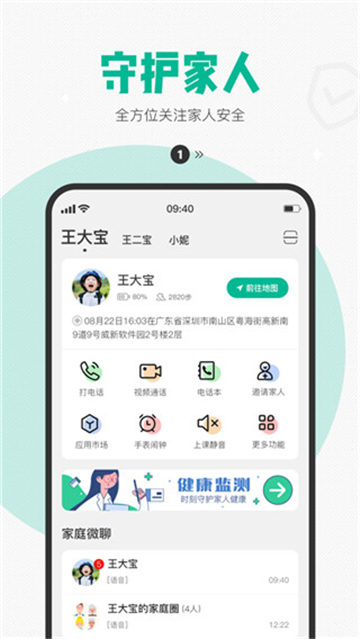 西瓜皮图5