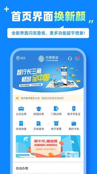 蓝小宝图1