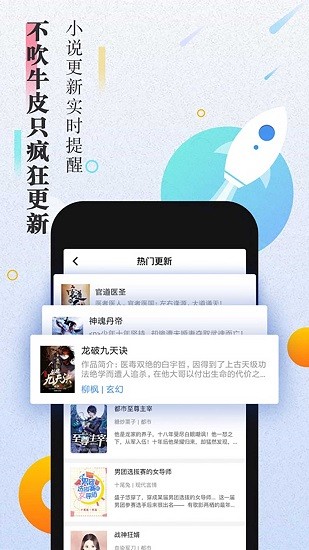第二阅读器1.图3