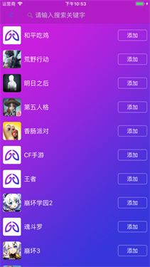 智游精灵图1