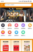 苏胜优选图3