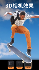 motionleap免费版图1