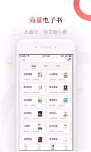 蜂毒小说正版图1