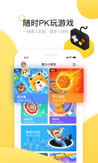 魔力图1