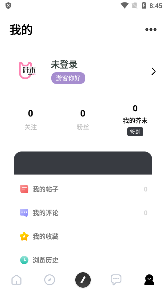 芥末空间图1