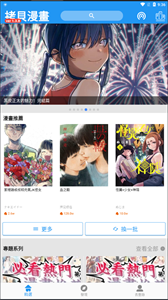 copymanager.ory图1