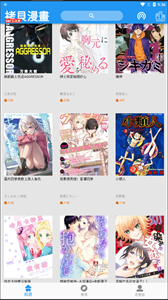 copymanager.ory图3