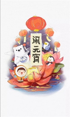 魔方漫画图1