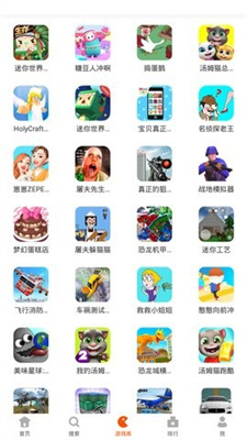 233乐园无广告正版图3