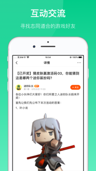 233乐园(老版图1