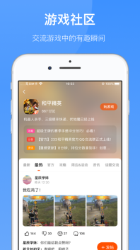 233乐园(老版图3
