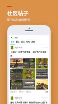 233乐园(免费无实名认证版图2