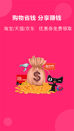 得米啦图1