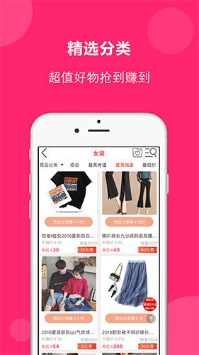 得米啦图3