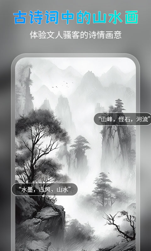 AI次元画图1
