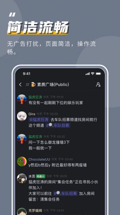 kook 图3