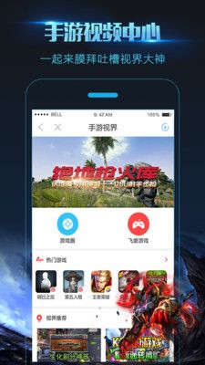 Xrecorder录屏大师图2
