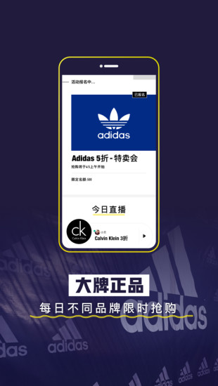 壹品仓图1
