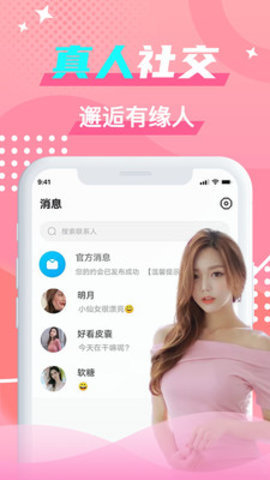 蝙蝠侠图1