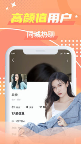 蝙蝠侠图3