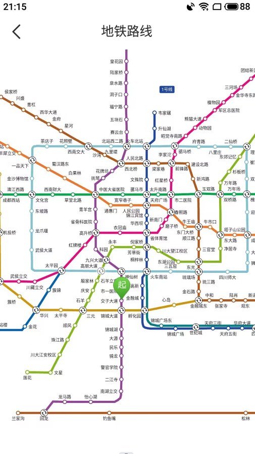 北斗高精地图导航图3