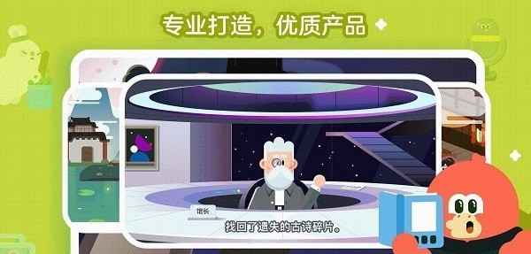 红豆古诗图1