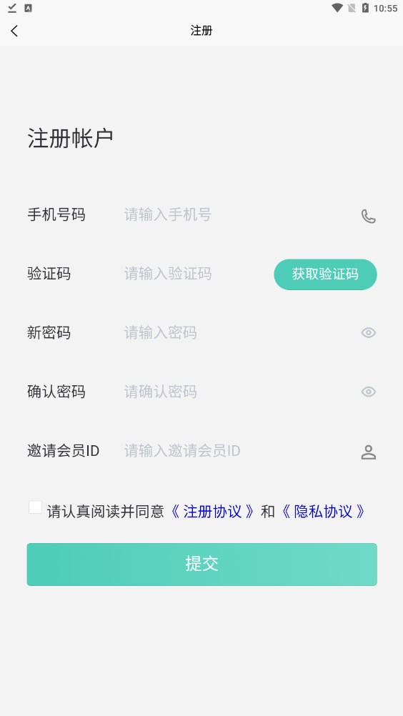 小鲁生活图1