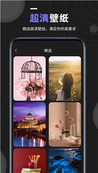 情侣壁纸图1