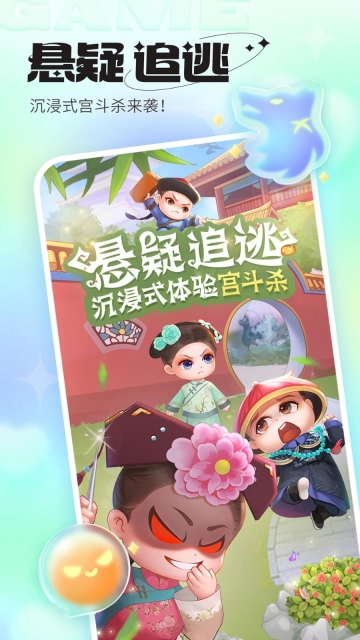 超甜图1