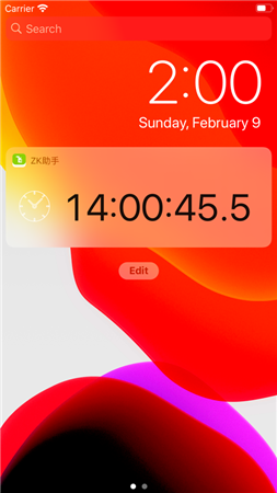 ZK助手图2