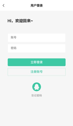 星域社区免费版图1