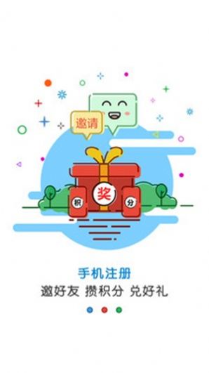 黄河云图1