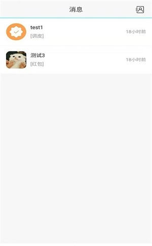一乙优选图2