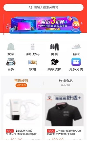 一乙优选图3