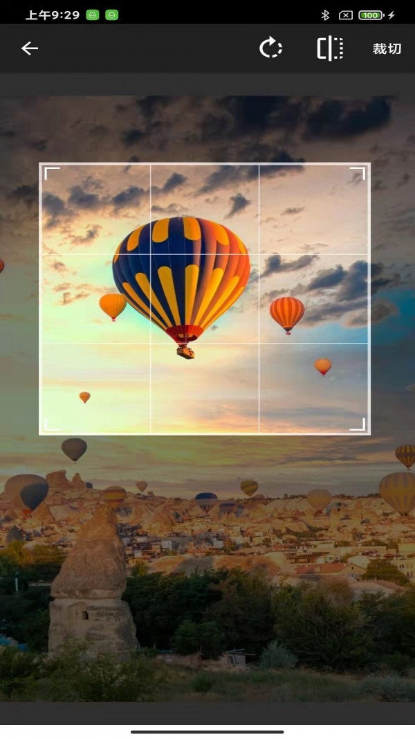 AnyTag图2