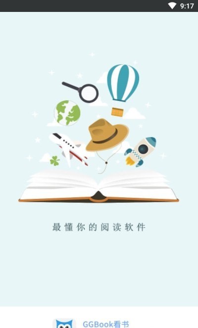 坏猫猫搜索图3