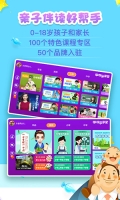 义方快乐学堂图1