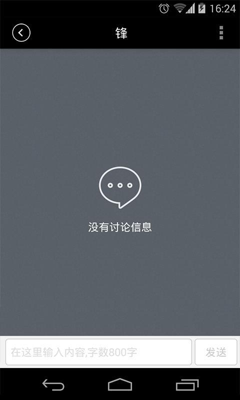 够快云库图1