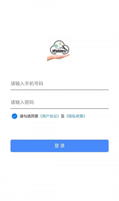 洗美养车图3