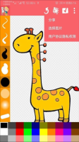 涂鸦画画精灵图1