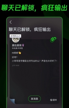 dox图1
