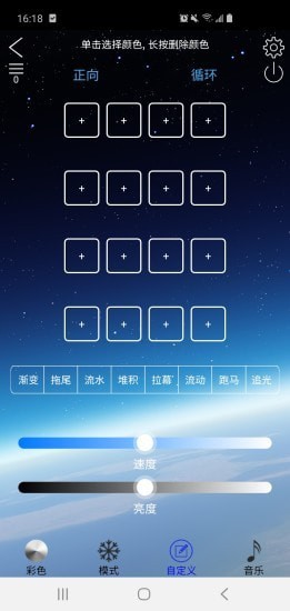 LED LAMP 图1