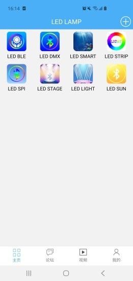 LED LAMP 图2