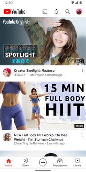 youtube 海外版图2