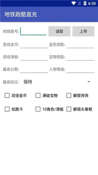 小灰灰框架最新版图1